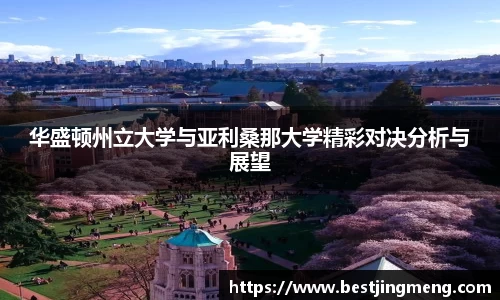 beats365官方网站