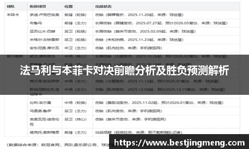 beats365亚洲版官网