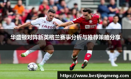 beats365亚洲版官网