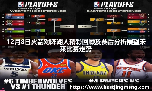 beats365官方网站