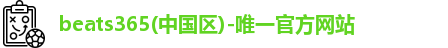 beats365